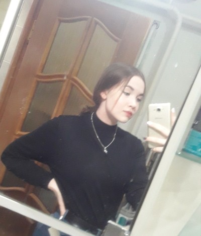 Лиза, Г. Ковров