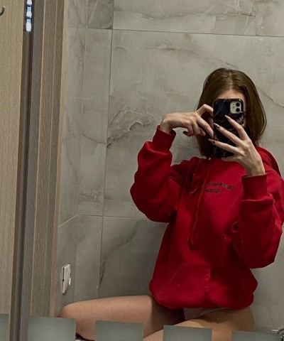 Надя, Г. Ковров